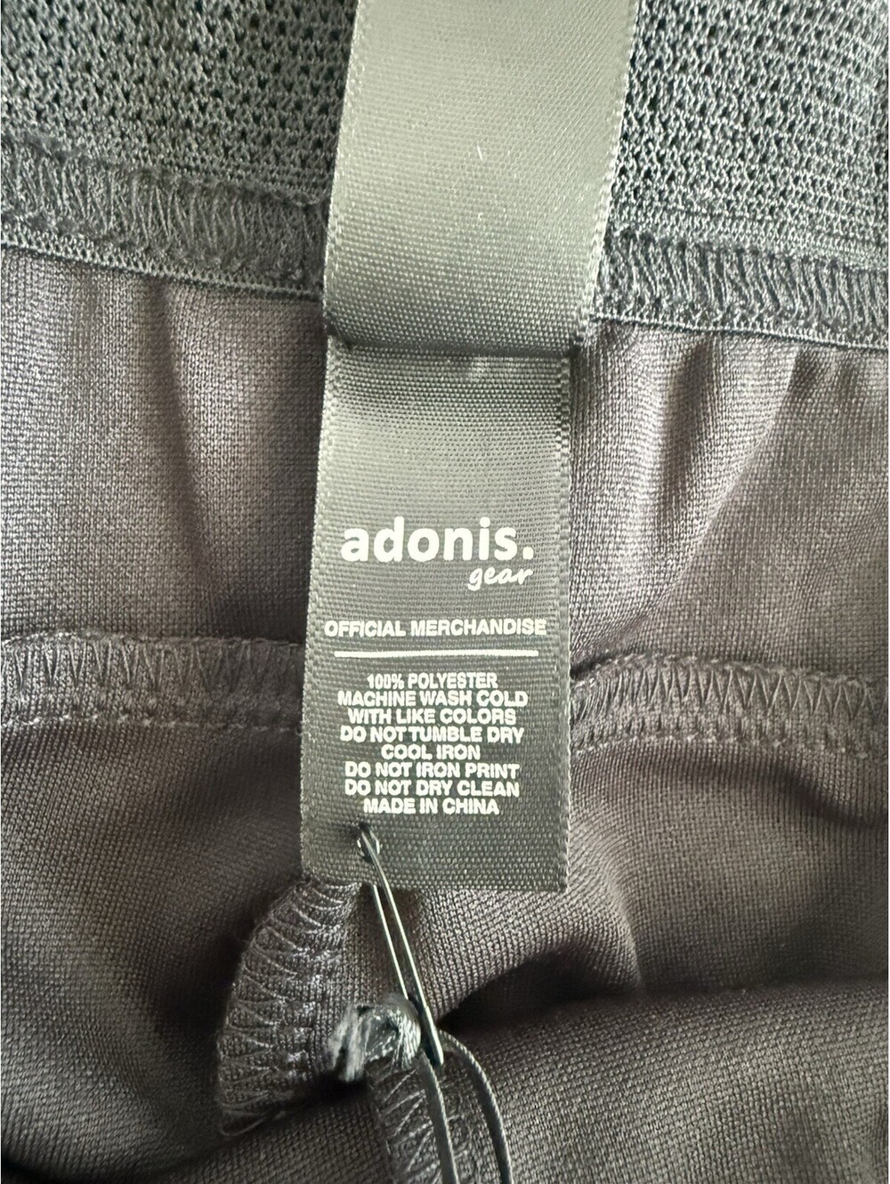 Adonis Gear NWT Athletic Shorts XL Black AG100 FLEX-LITE Anti-Odor Stretch - Picture 5 of 6
